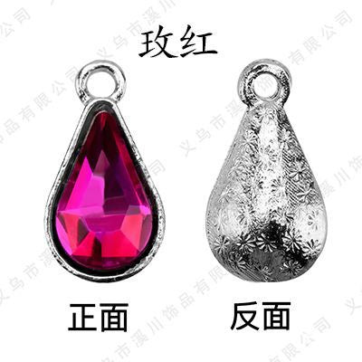 【ready stock】 women accessories Single Hanging Water Drop Single Hole Pendant Inlaid with Crystal Diamond Diy Ear Jewelry Accessories