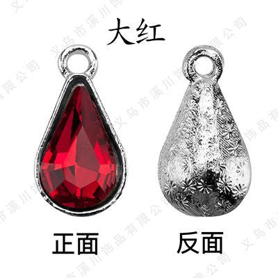 【ready stock】 women accessories Single Hanging Water Drop Single Hole Pendant Inlaid with Crystal Diamond Diy Ear Jewelry Accessories