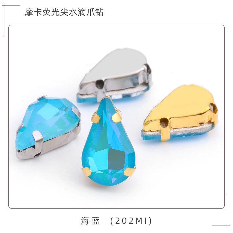 TonyBead 10pcs Drop Shape Mocha Aurora Series K9 Crystal Sew on Stones for Garment Shoes Bag Decoration