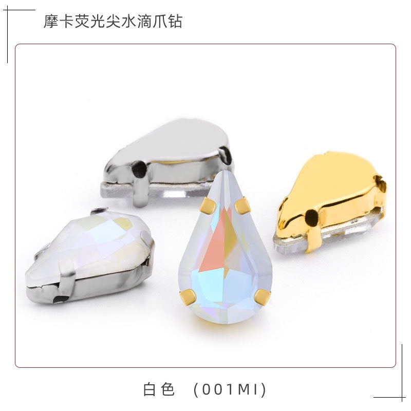 TonyBead 10pcs Drop Shape Mocha Aurora Series K9 Crystal Sew on Stones for Garment Shoes Bag Decoration