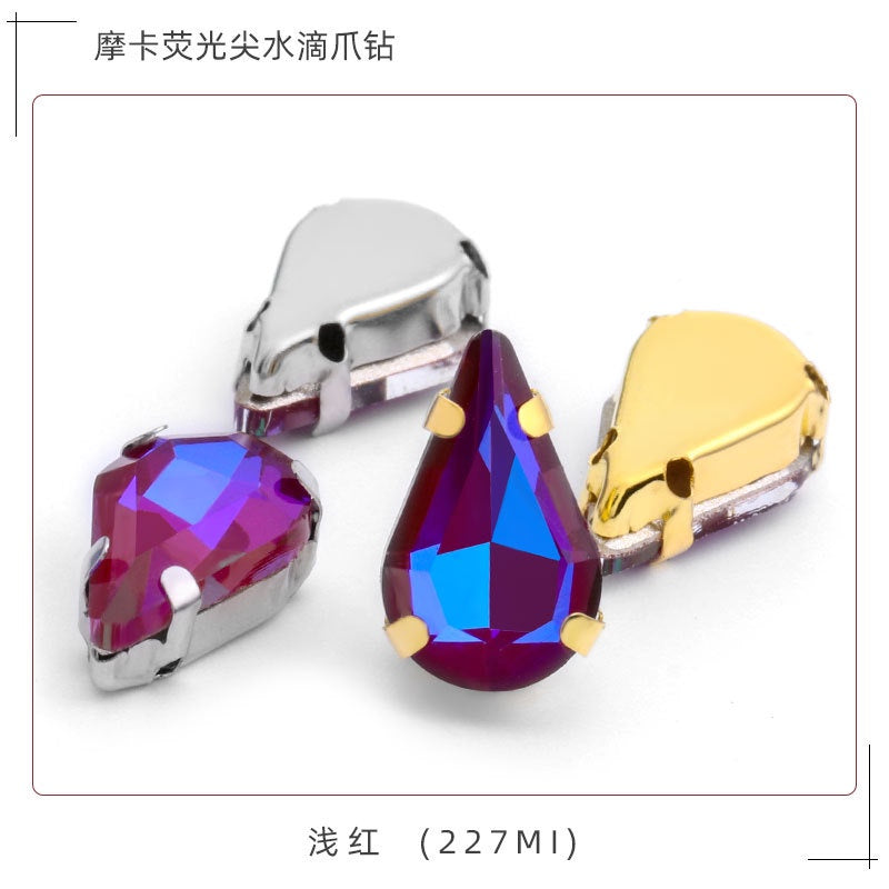 TonyBead 10pcs Drop Shape Mocha Aurora Series K9 Crystal Sew on Stones for Garment Shoes Bag Decoration