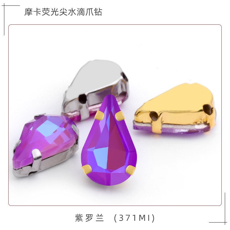 TonyBead 10pcs Drop Shape Mocha Aurora Series K9 Crystal Sew on Stones for Garment Shoes Bag Decoration