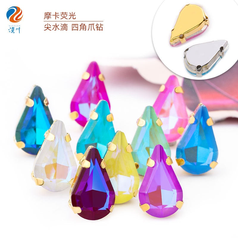 TonyBead 10pcs Drop Shape Mocha Aurora Series K9 Crystal Sew on Stones for Garment Shoes Bag Decoration