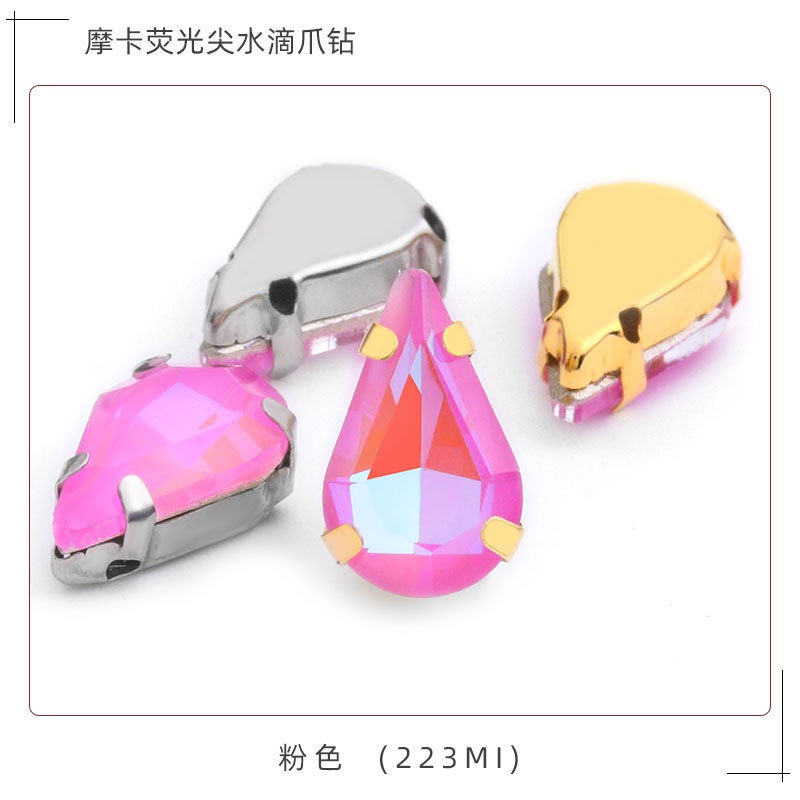 TonyBead 10pcs Drop Shape Mocha Aurora Series K9 Crystal Sew on Stones for Garment Shoes Bag Decoration