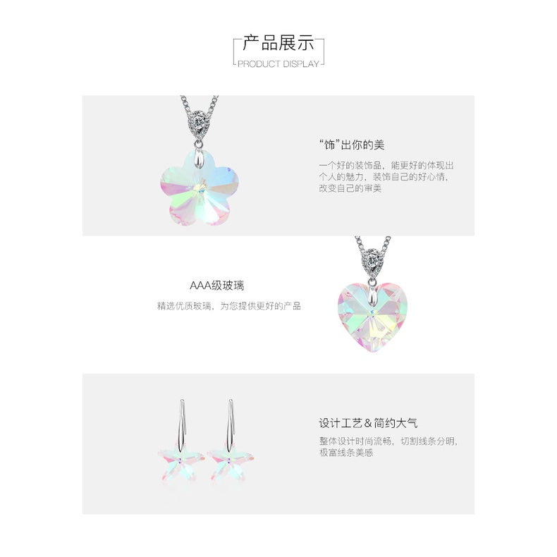 Single-hole Pendant DIY Accessories Earpiece Necklace Accessories Multi-shape AB Colored Glass Rhinestone