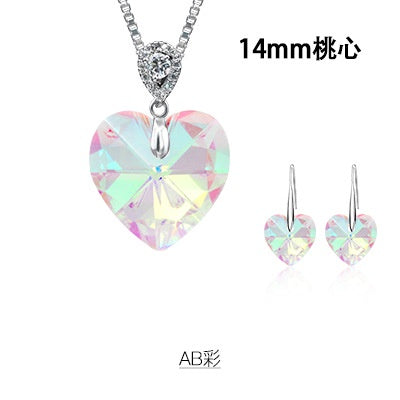 Single-hole Pendant DIY Accessories Earpiece Necklace Accessories Multi-shape AB Colored Glass Rhinestone