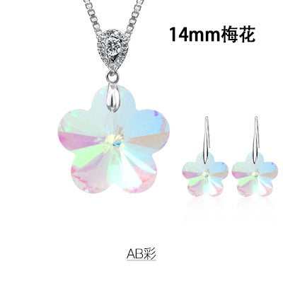 Single-hole Pendant DIY Accessories Earpiece Necklace Accessories Multi-shape AB Colored Glass Rhinestone