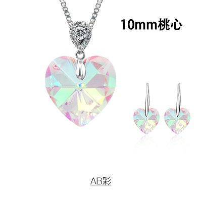 Single-hole Pendant DIY Accessories Earpiece Necklace Accessories Multi-shape AB Colored Glass Rhinestone
