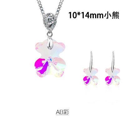 Single-hole Pendant DIY Accessories Earpiece Necklace Accessories Multi-shape AB Colored Glass Rhinestone