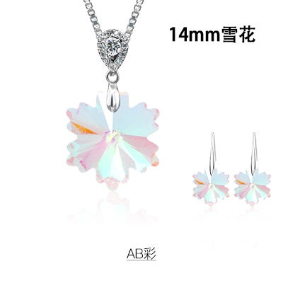 Single-hole Pendant DIY Accessories Earpiece Necklace Accessories Multi-shape AB Colored Glass Rhinestone