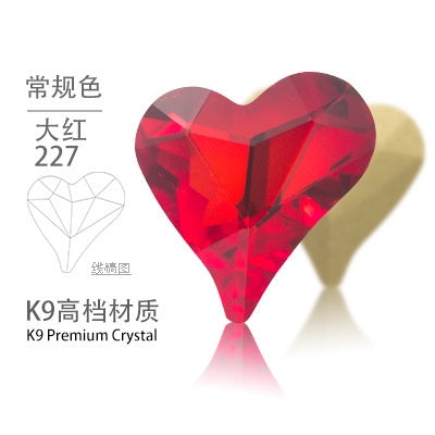 High-quality Crooked Peach Heart crystal glass rhinestones abnormity rhinestones diy ornament accessories rhinestone nail paste rhinestones material
