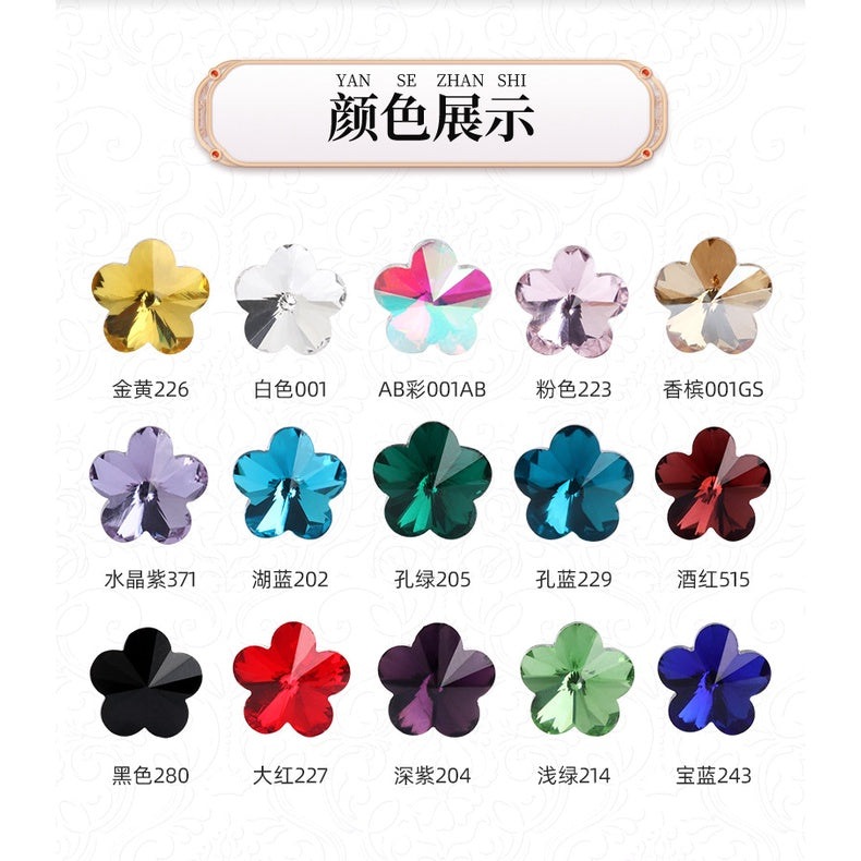 Flower Glass Crystal Rhinestones for Nail Art Decoration Jewelry Making Luxury nail rhinestones