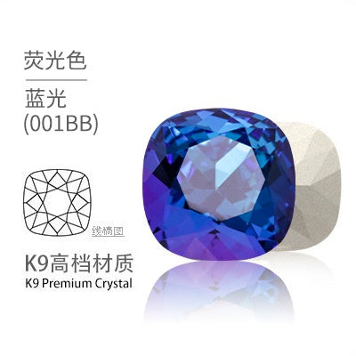 12mm Tip Bottom Special Shape Fat Square Crystal Diamond Tip Bottom Special Shape Glass Diamond Diy Jewelry Accessories Materials