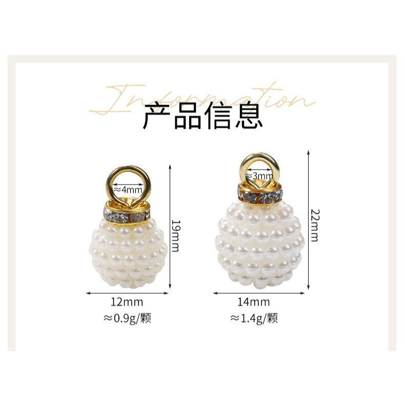 White Ball ABS Pearl Pendant DIY Headdress Bags Phone Case Clothing Accessories