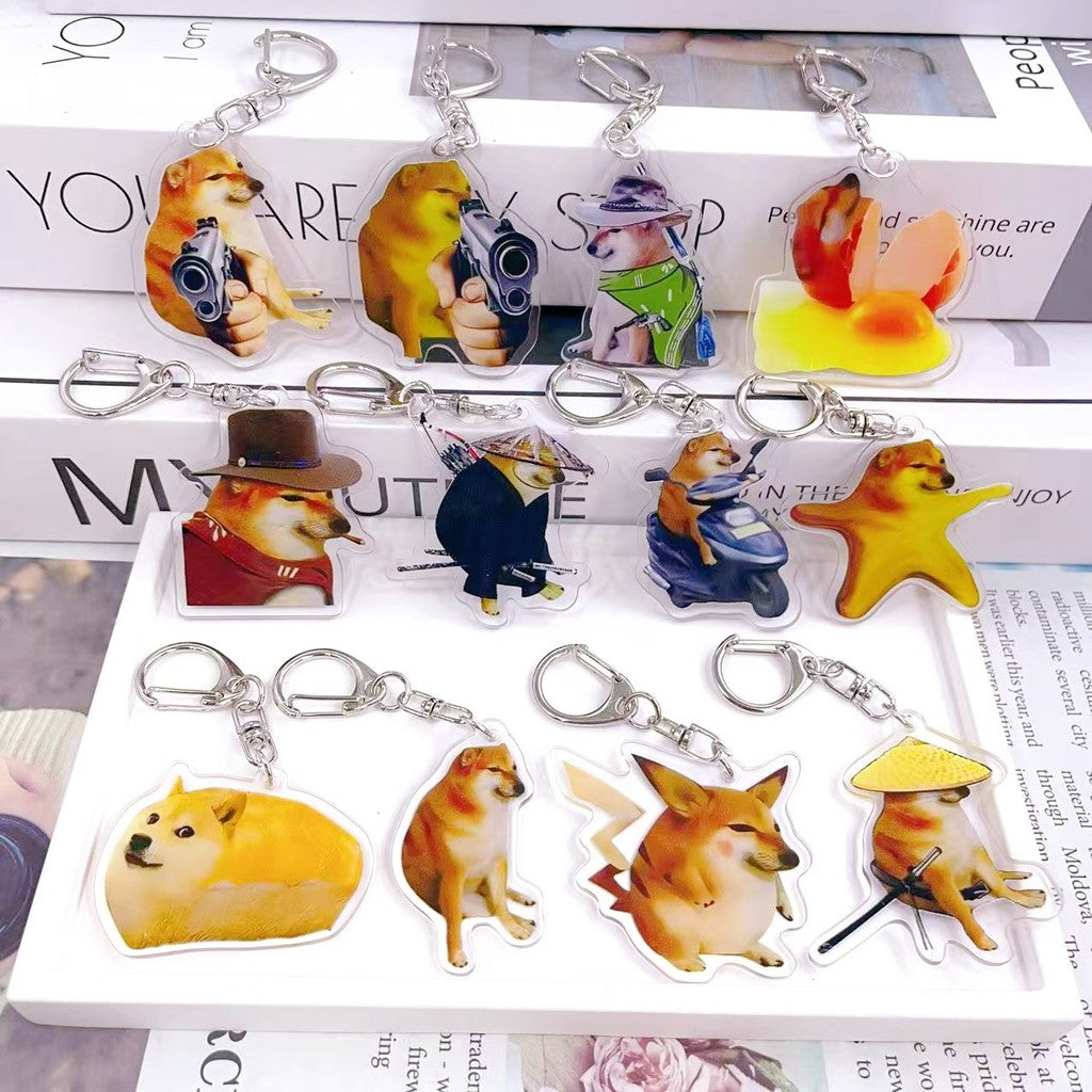Key Chain