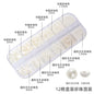 Nail Art Jewelry Boxed 12 Grid 6 Grid Mixed Nail Art Pearls Straight Hole No Hole Radius Pearl Set