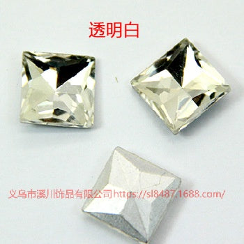 High Quality Square Crystal AB Rhinestone Flatback Glass Sew On Stone For Garment