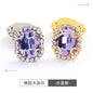 10pcs 10*14mm Crystal Rhinestone for DIY Clothing Accessories Jewelry Making diy accessories Clothing Accessories Shoes