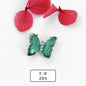 【2pcs】New Design Gem Designs Nail Butterfly Alloy Crystal Stones For Nail Art Decoration