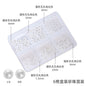 Nail Art Jewelry Boxed 12 Grid 6 Grid Mixed Nail Art Pearls Straight Hole No Hole Radius Pearl Set
