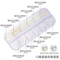 Nail Art Jewelry Boxed 12 Grid 6 Grid Mixed Nail Art Pearls Straight Hole No Hole Radius Pearl Set