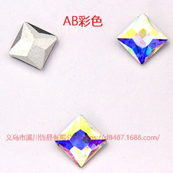 High Quality Square Crystal AB Rhinestone Flatback Glass Sew On Stone For Garment