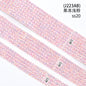 Multi-specification Diy resin rhinestone head crafts glue jewelry accessories hot rhinestone strips