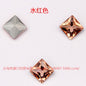 High Quality Square Crystal AB Rhinestone Flatback Glass Sew On Stone For Garment