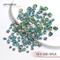Flat Bottom Nail Art Crystal Autumn High-end K-grade Glass Diy Nail Stickers Decorative Rhinestones