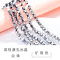 4mm 21 Colors Bicone Shaped Crystal Stone Loose Necklace Bracelet Earring Glass Rhinestone Beads