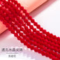 4mm 21 Colors Bicone Shaped Crystal Stone Loose Necklace Bracelet Earring Glass Rhinestone Beads