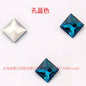 High Quality Square Crystal AB Rhinestone Flatback Glass Sew On Stone For Garment