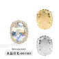 10pcs Oval Crystal Rhinestone Plating Color Buckle Hand Stitched Clothes Accessories Gold Backing Crystal DIY Clothing Suitcase Handmade