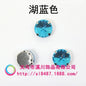 10mm/12mm Satellite Claw Rhinestone Glass Hand Stitched Rhinestone Crystal Material Clothing Accessories Embellished Trinket Accessories Diy Handmade