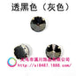 10mm/12mm Satellite Claw Rhinestone Glass Hand Stitched Rhinestone Crystal Material Clothing Accessories Embellished Trinket Accessories Diy Handmade