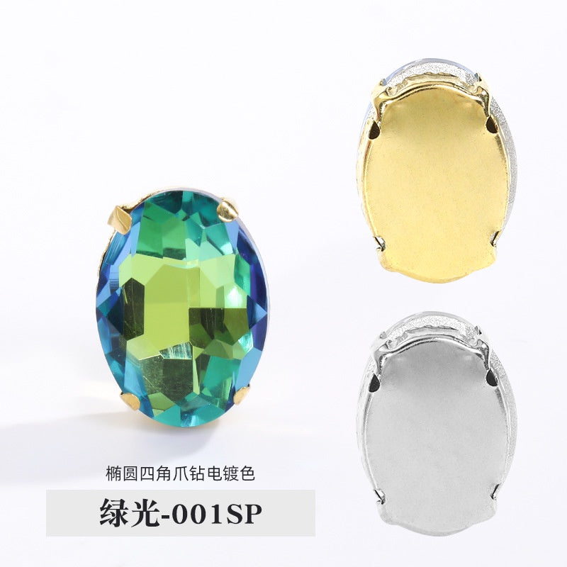 10*14mm/13*18mm Oval Four-corner Claw Rhinestone Electroplated Color Hand-sewn Crystal Glass Crystal DIY Clothing Accessories