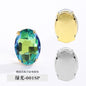 10*14mm/13*18mm Oval Four-corner Claw Rhinestone Electroplated Color Hand-sewn Crystal Glass Crystal DIY Clothing Accessories