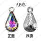 【ready stock】 women accessories  Single Hanging Water Drop Single Hole Pendant Inlaid with Crystal Diamond Diy Ear Jewelry Accessories