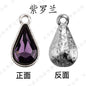 【ready Stock】Single Hanging Water Drop Single Hole Pendant Inlaid with Crystal Diamond Diy Ear Jewelry Accessories