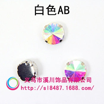 10mm/12mm Satellite Claw Rhinestone Glass Hand Stitched Rhinestone Crystal Material Clothing Accessories Embellished Trinket Accessories Diy Handmade