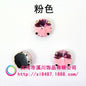 10mm/12mm Satellite Claw Rhinestone Glass Hand Stitched Rhinestone Crystal Material Clothing Accessories Embellished Trinket Accessories Diy Handmade