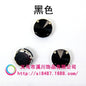 10mm/12mm Satellite Claw Rhinestone Glass Hand Stitched Rhinestone Crystal Material Clothing Accessories Embellished Trinket Accessories Diy Handmade