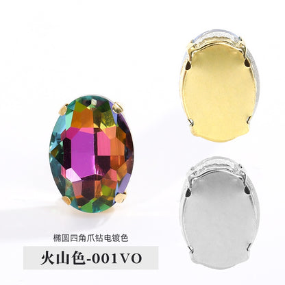 10*14mm/13*18mm Oval Four-corner Claw Rhinestone Electroplated Color Hand-sewn Crystal Glass Crystal DIY Clothing Accessories