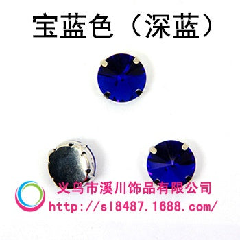 10mm/12mm Satellite Claw Rhinestone Glass Hand Stitched Rhinestone Crystal Material Clothing Accessories Embellished Trinket Accessories Diy Handmade
