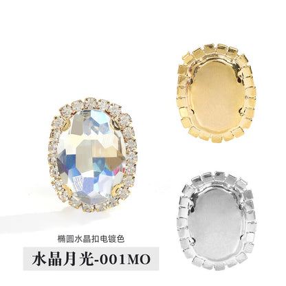 10pcs Oval Crystal Rhinestone Plating Color Buckle Hand Stitched Clothes Accessories Gold Backing Crystal DIY Clothing Suitcase Handmade