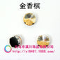 10mm/12mm Satellite Claw Rhinestone Glass Hand Stitched Rhinestone Crystal Material Clothing Accessories Embellished Trinket Accessories Diy Handmade