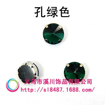 10mm/12mm Satellite Claw Rhinestone Glass Hand Stitched Rhinestone Crystal Material Clothing Accessories Embellished Trinket Accessories Diy Handmade