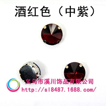 10mm/12mm Satellite Claw Rhinestone Glass Hand Stitched Rhinestone Crystal Material Clothing Accessories Embellished Trinket Accessories Diy Handmade