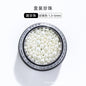 Mixed Pearl Semi-circle Full Round Box Set Pearl Color Pure White Nail Art Jewelry