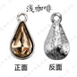 【ready stock】 women accessories  Single Hanging Water Drop Single Hole Pendant Inlaid with Crystal Diamond Diy Ear Jewelry Accessories